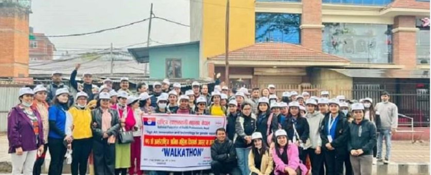 टेकुदेखि माइतीघर मण्डलासम्म वाकाथुन कार्यक्रम सम्पन्न