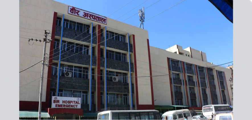 वीर अस्पतालले पाँच जना स्टाफ नर्सलाई सेवाबाट हटायो