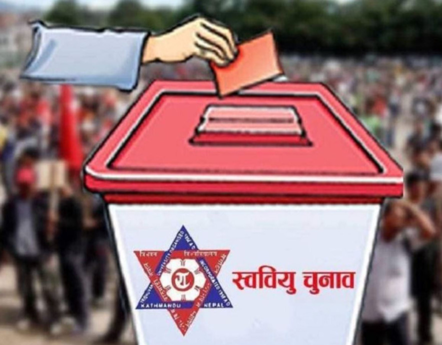 गुल्मी जिल्लामा  ३ वटा क्याम्पसमा मात्रै स्ववियु निर्वाचन हुने