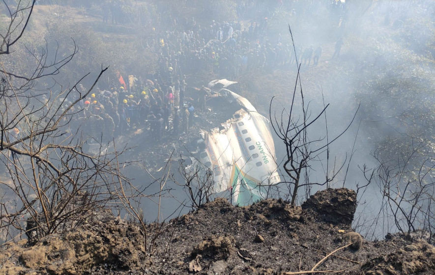  यती एयरको विमान दुर्घटनासम्बन्धी जाँच आयोगको म्याद ४५ दिन थप्ने