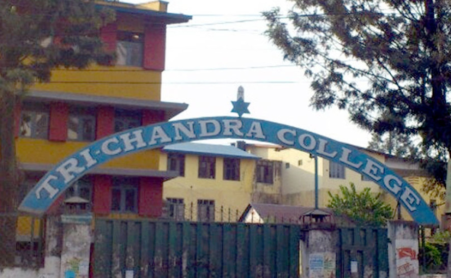 चैत ९ गते त्रिचन्द्र क्याम्पसमा स्ववियु निर्वाचन हुने