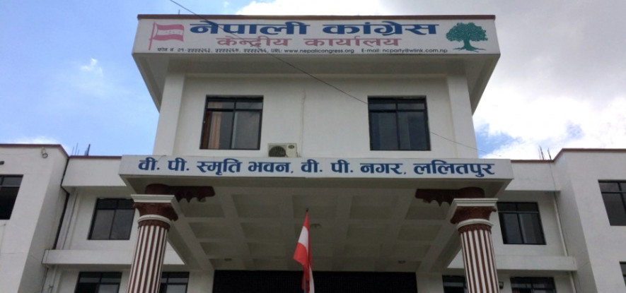 नेपाली कांग्रेसले केन्द्रीय कार्य सम्पादन समितिले बोलायो बैठक
