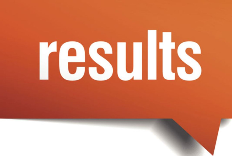 लाइसेन्स परीक्षाको  नतिजा सार्वजनिक