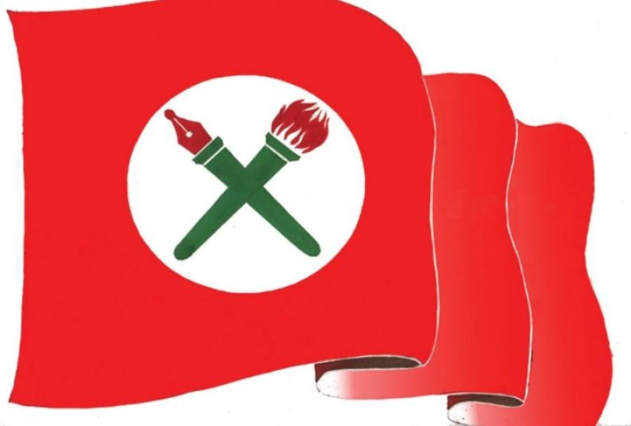 त्रिचन्द्रमा विद्यार्थी कुटपिट गर्नेलाई कारबाही गर्न नेविसंघको माग