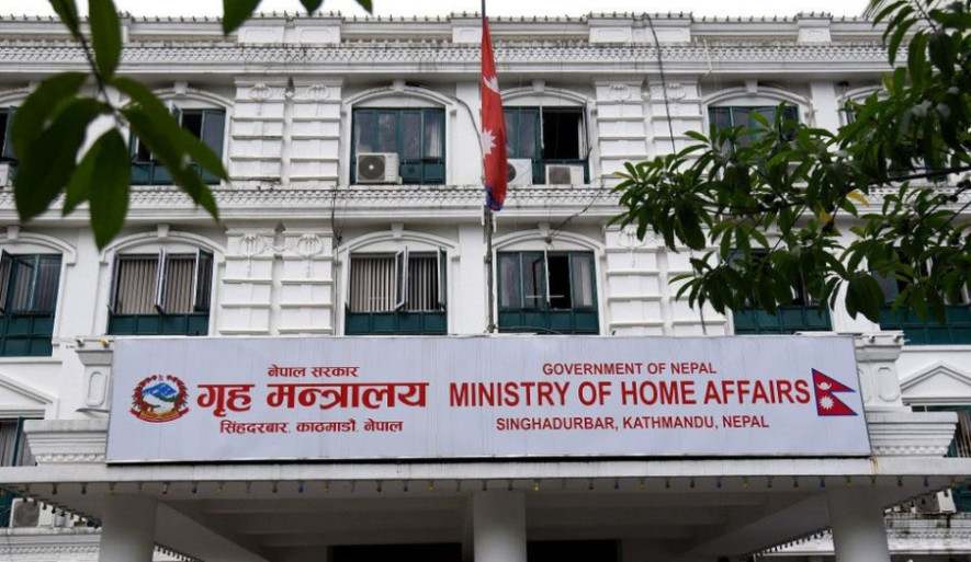 तत्कालीन नेकपा माओवादीले सञ्चालन गरेको जनयुद्धमा सहिद भएकाहरूको लिस्टको अद्यावधिक गरिने