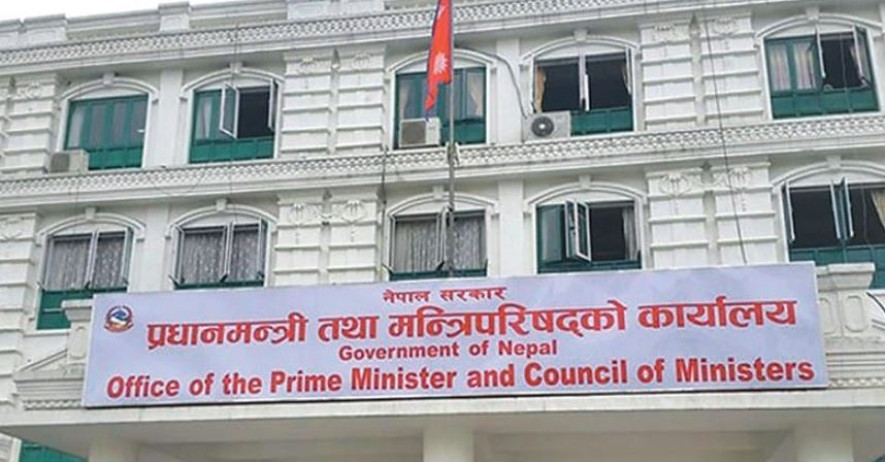 ५ जना डीआईजीलाई एआईजीमा बढुवा गर्ने सरकारको निर्णय