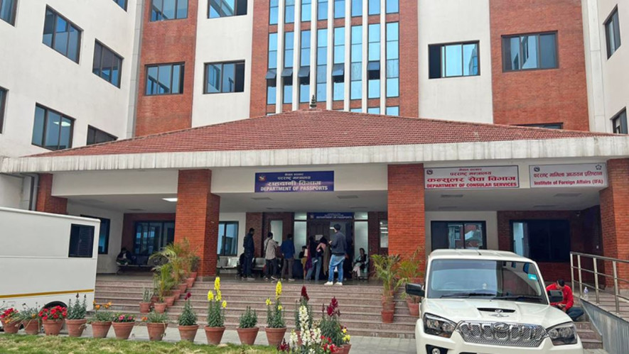 घोडेजात्राको दिन पनि राहदानी विभाग खुल्ने