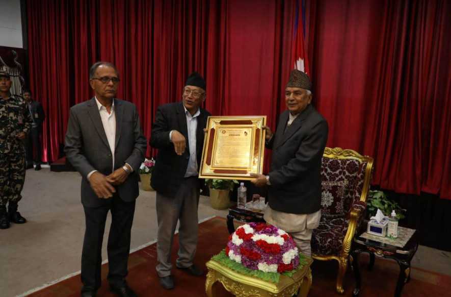 राष्ट्रपति पौडेललाई सामाजिक लोकतन्त्र अध्ययन केन्द्रको बधाई