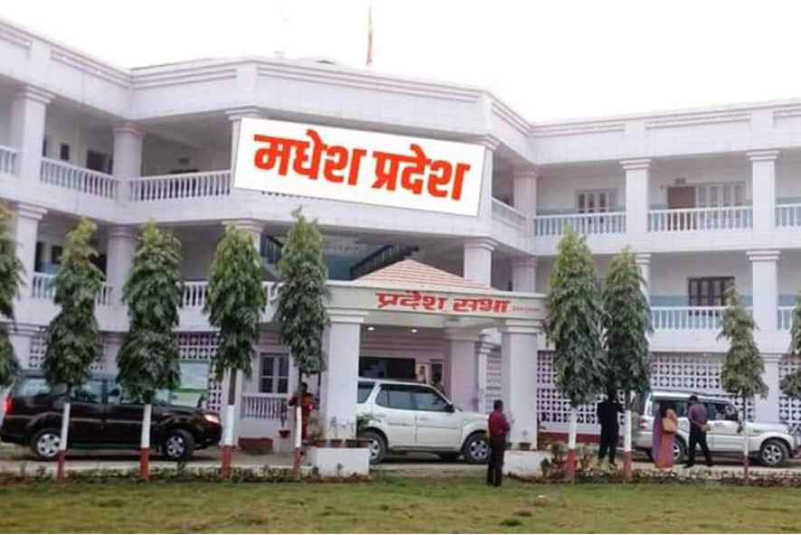 रामजानकी रंगशालालाई पूर्णता दिन दुई अर्ब रुपैयाँ दिने मधेश सरकारकाे घोषणा