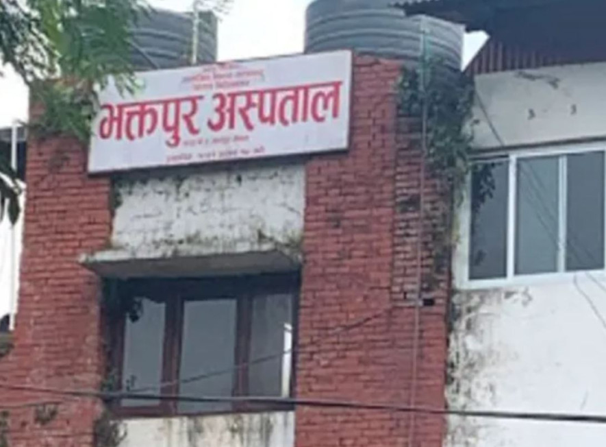 भक्तपुर अस्पतालमा निःशुल्क स्वास्थ्य सेवा