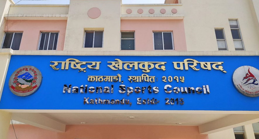 केन्द्रस्तरीय राष्ट्रपति रनिङ शिल्ड वैशाखमा