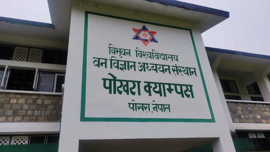 आइतबार पोखरा वन विज्ञान क्याम्पसमा स्ववियु निर्वाचन