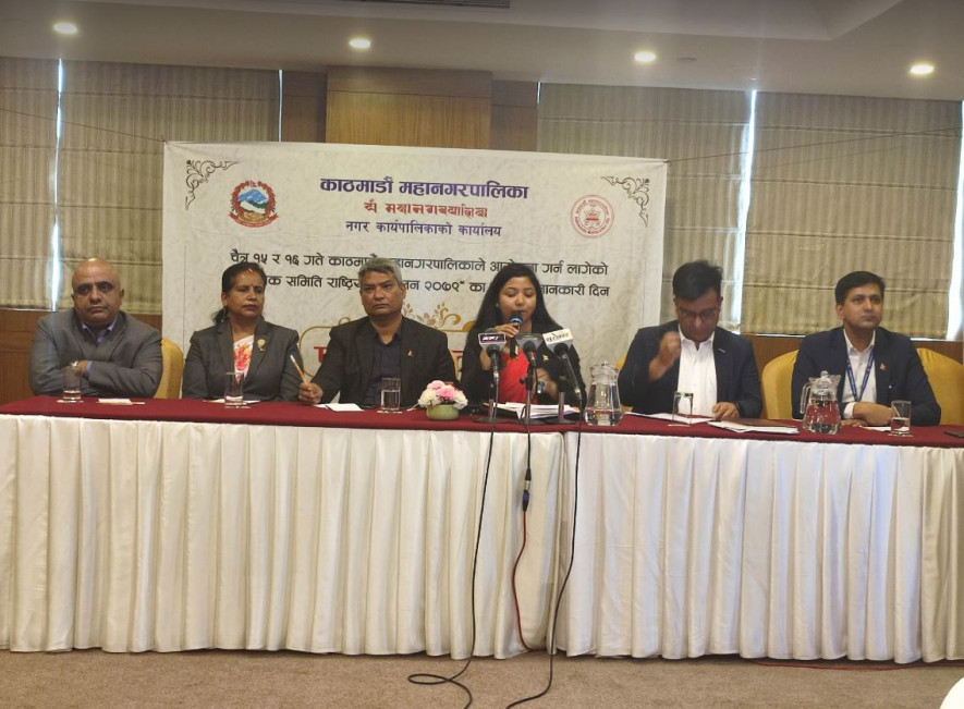 पहिलो न्यायिक समिति राष्ट्रिय सम्मेलनको तयारी पूरा