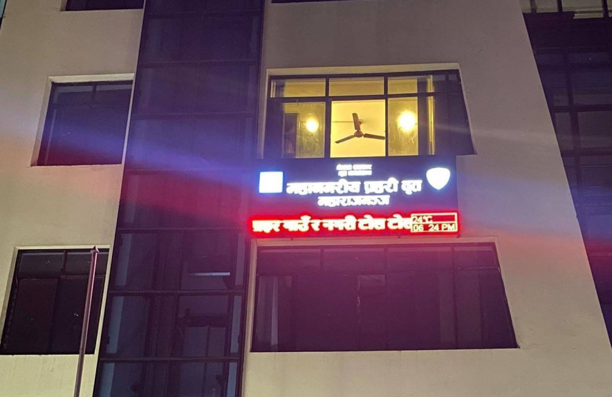 ‘हनी ट्रयाप’मा पारेर भारतीय नागरिकलाई लुटपाट गर्ने ६ जना पक्राउ