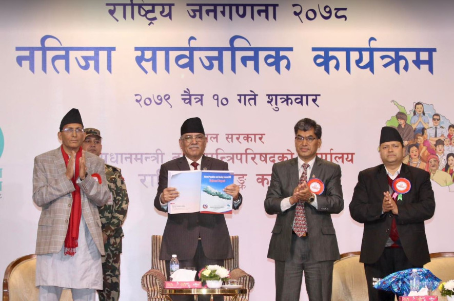 नेपालको साक्षरता दर १० वर्षमा १० दशमलव ४ प्रतिशतले वृद्धि