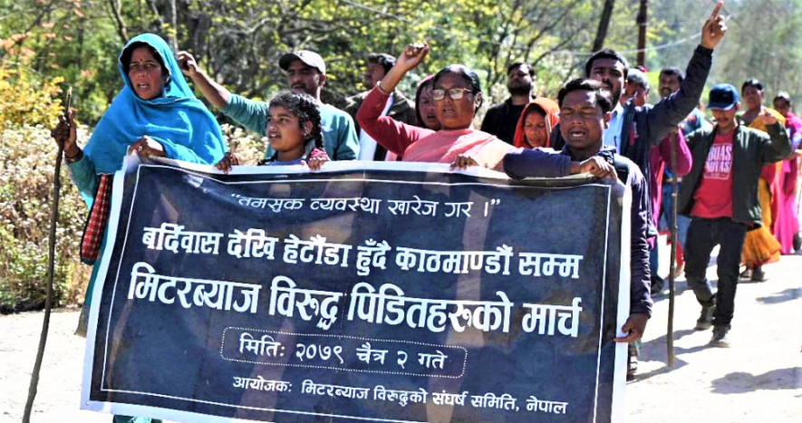 सरकारले मिटर ब्याजसँग सम्बन्धित कानुनको मस्यौदालाई संसद्मा पठाउने निर्णय गरिँदै