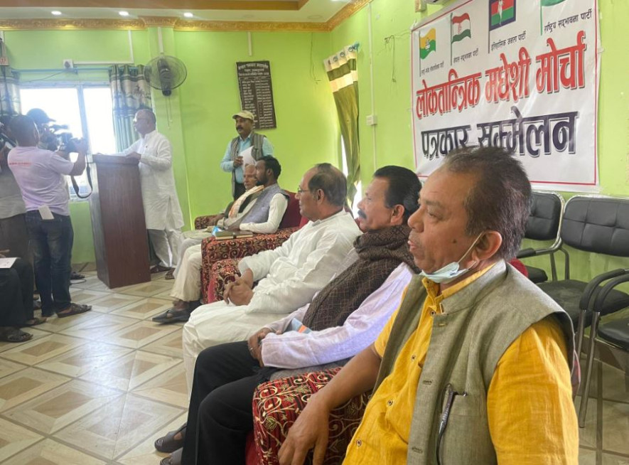 स्थानीय तहको निर्वाचन दलविहीन हुनुपर्ने लोकतान्त्रिक मधेसी मोर्चाकाे माग