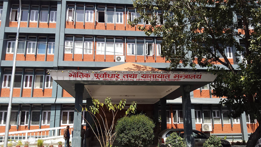 भौतिक पूर्वाधार तथा यातायात मन्त्रालय नेकपा एकीकृत समाजवादी पार्टीले पाउने निश्चित