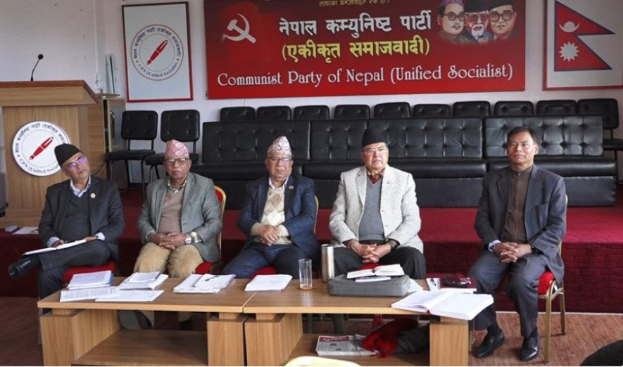 नेकपा एकीकृत समाजवादीले तीन वटा मन्त्रालय पाउने ग्यारेन्टी नगरेसम्म मन्त्रीको नाम नपठाउने