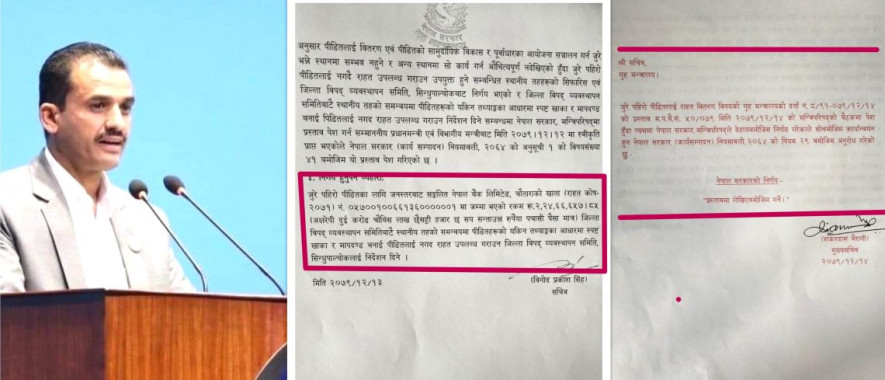 सांसद सापकोटाको पहलले पायो सार्थकता : जुरे पहिरो पीडितले माग अनुसार नगदै राहत पाउने