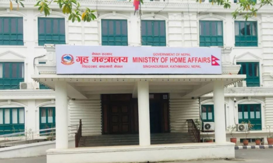 गृह मन्त्रालयमा सरकार र मिटरब्याज पीडितबीच वार्ता जारी