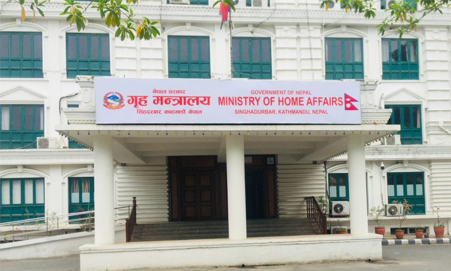 सरकार र मिटरब्याजी पीडितका प्रतिनिधिबीच भएको दोस्रो चरणको वार्तामा जुटेन सहमति