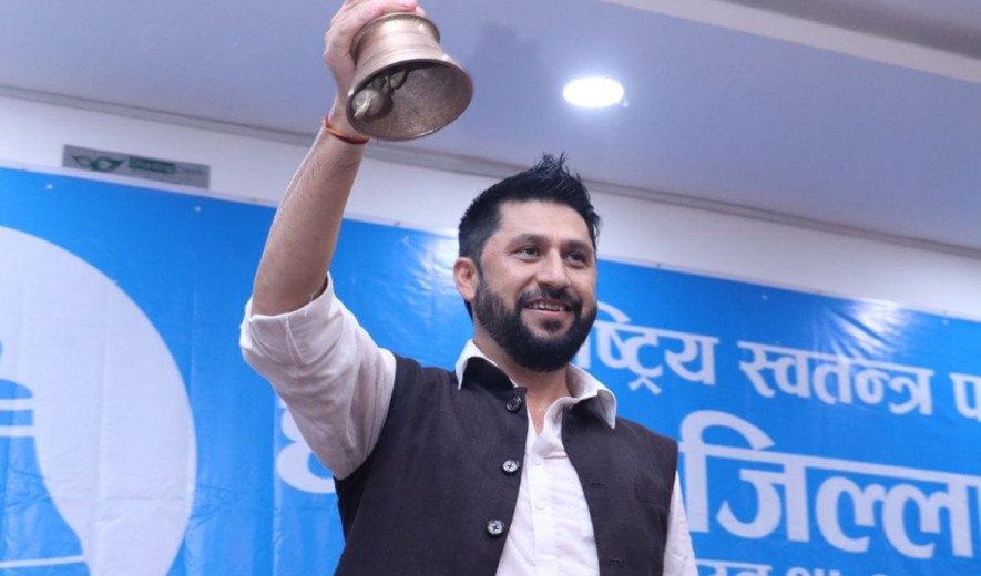 सर्वोच्च अदालतमा रवि लामिछानेविरुद्धको रिट दर्ता