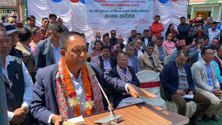 गोविन्द भट्टराईले तनहुँ –१ मा कांग्रेस तर्फबाट गरे मनोनयन दर्ता