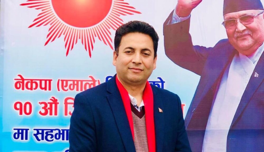 चितवन–२ मा एमाले र राप्रपाले गरे मनोनयन दर्ता