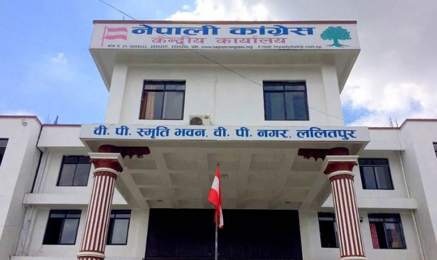 रामपुर क्याम्पसमा नेविसंघ कार्यकर्ता कुटिएपछि घटनाको छानबिन गर्न कांग्रेसकाे माग