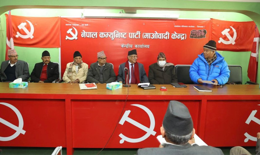 बुधबार माओवादी पदाधिकारी बैठक बस्ने