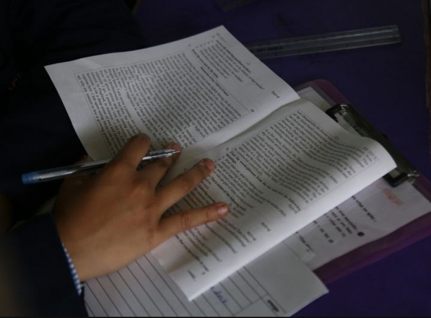 मोरङमा १ सय १६ जना नक्कली परीक्षार्थी पक्राउ