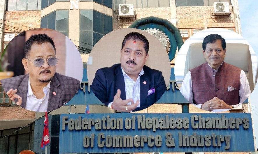 उद्योग वाणिज्य महासंघको नेतृत्व चुन्न पुनः निर्वाचन हुने
