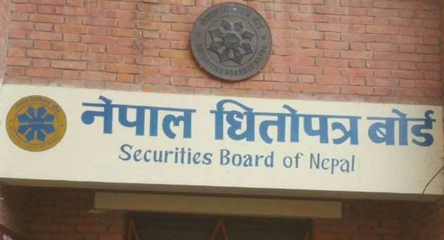 धितोपत्र बोर्डले माग्यो स्टक एक्सचेञ्ज लाइसेन्सको आवेदन