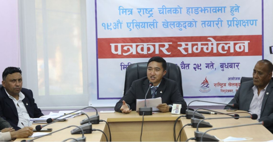 १९ औं एसियाली खेलकुदका लागि बैशाखबाट खेलाडीको विशेष प्रशिक्षण सुरु