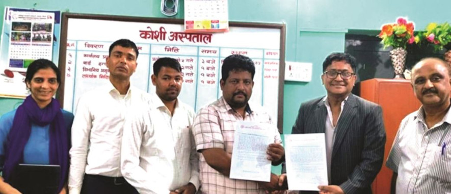 मिर्गौला प्रत्यारोपण सेवा सुरु गर्न कोशी अस्पताल र प्रत्यारोपण केन्द्रबीच सम्झौता