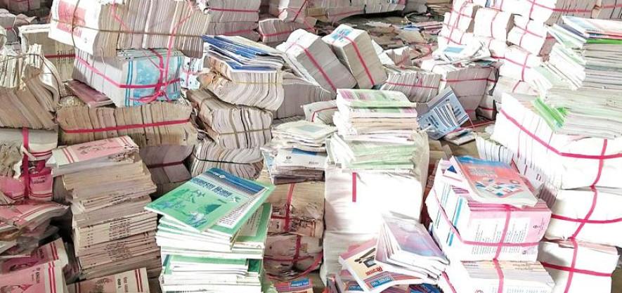 दैलेखका सबै विद्यालयमा पुग्याे पाठ्यपुस्तक