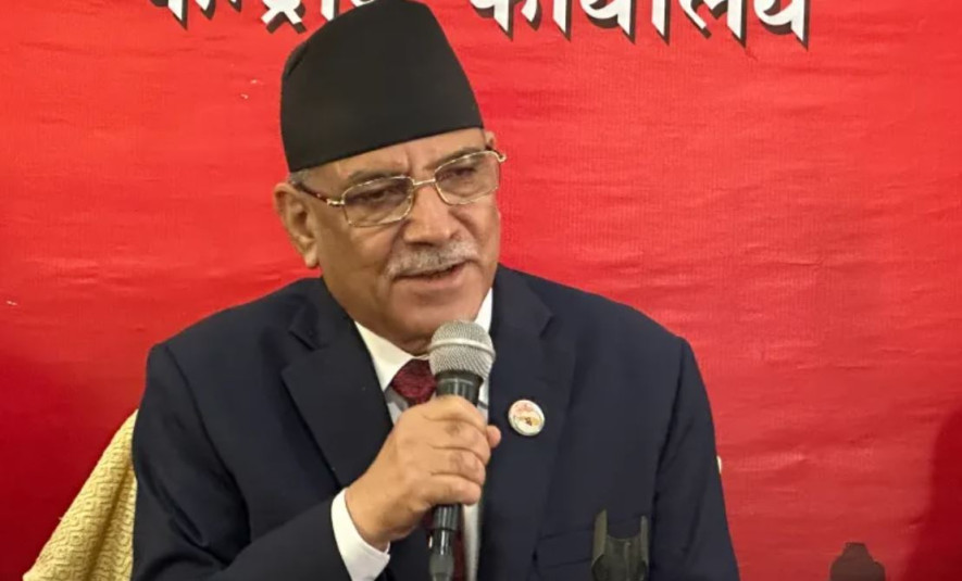 वामपन्थी प्रगतिशील शक्तिबीच एकता र ध्रुवीकरणको अभियानमा लामबद्ध हुन प्रचण्डकाे अपिल