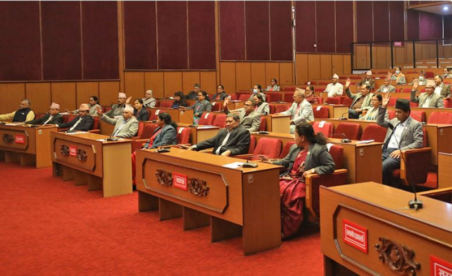 वैशाख १३ मा बोलाइयो राष्ट्रियसभाकाे बैठक
