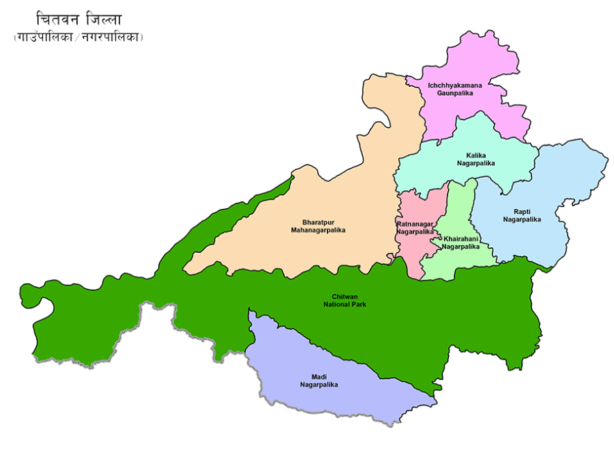 दिउँसो १ बजेदेखि चितवन-२ मा मतगणना गर्ने सहमति