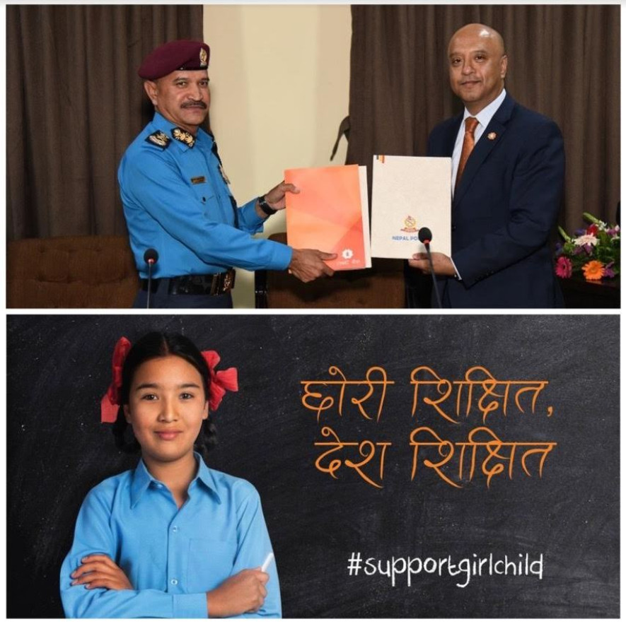 लक्ष्मी बैंकद्वारा ’नेपाल प्रहरी–लक्ष्मी बैंक छात्रवृत्ति कोष’ को स्थापना