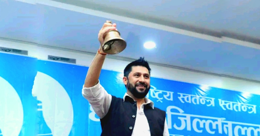 रवि लामिछाने चितवन-२ मा भारी मतान्तरले विजयी