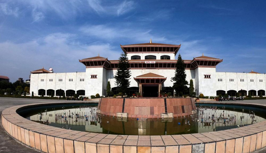 राष्ट्रिय सभा बैठक स्थगित