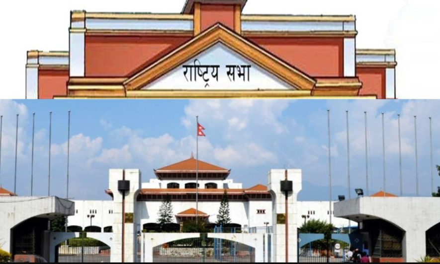 प्रतिनिधि सभा र राष्ट्रिय सभामा नयाँ सचिव सिफारिस