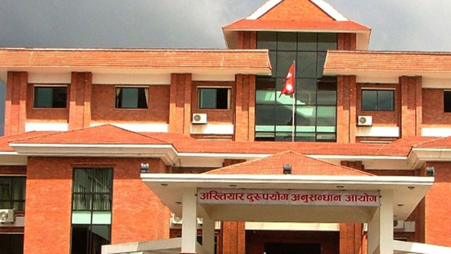 विशेष अदालतमा ललितपुर महानगरका शिक्षा अधिकृत पौडेलविरुद्ध मुद्दा दायर