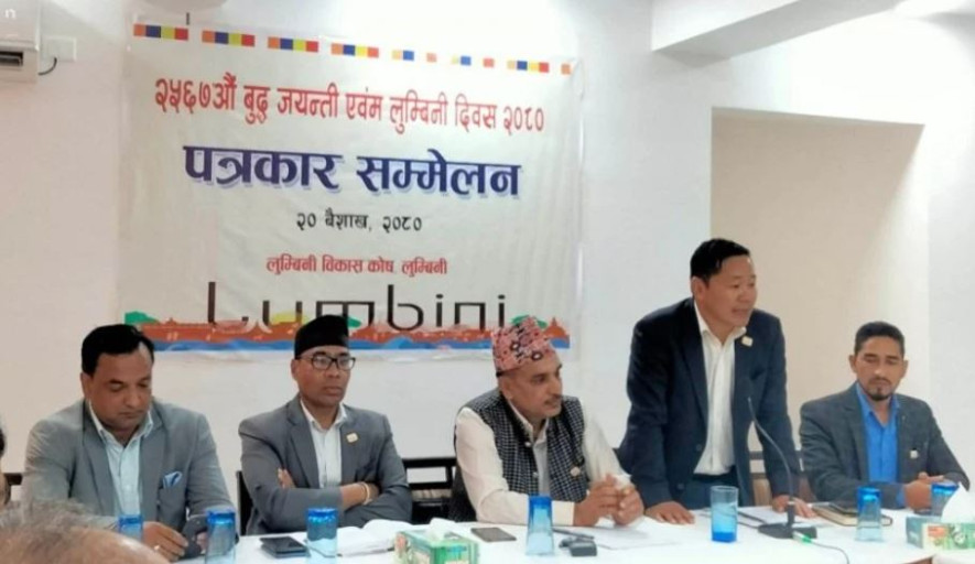 २५६७ औं बुद्धजयन्ती प्रधानमन्त्रीको प्रमुख आतिथ्यतामा मनाइने