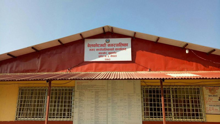 विद्यार्थी सङ्ख्या कम भएका १९ सामुदायिक विद्यालयको तह समायोजन