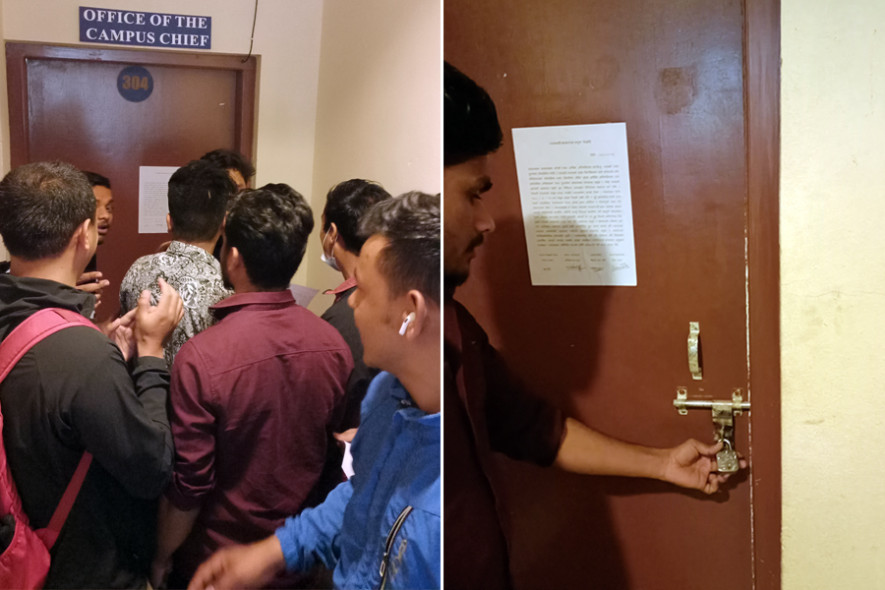 जनप्रशासन क्याम्पस बल्खुमा आर्थिक अनियमितता भएको भन्दै तालाबन्दी