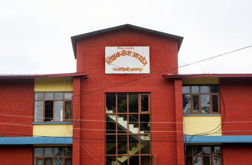 माध्यामिक तहको शिक्षक लाइसेन्सका लागि आवेदन खुला