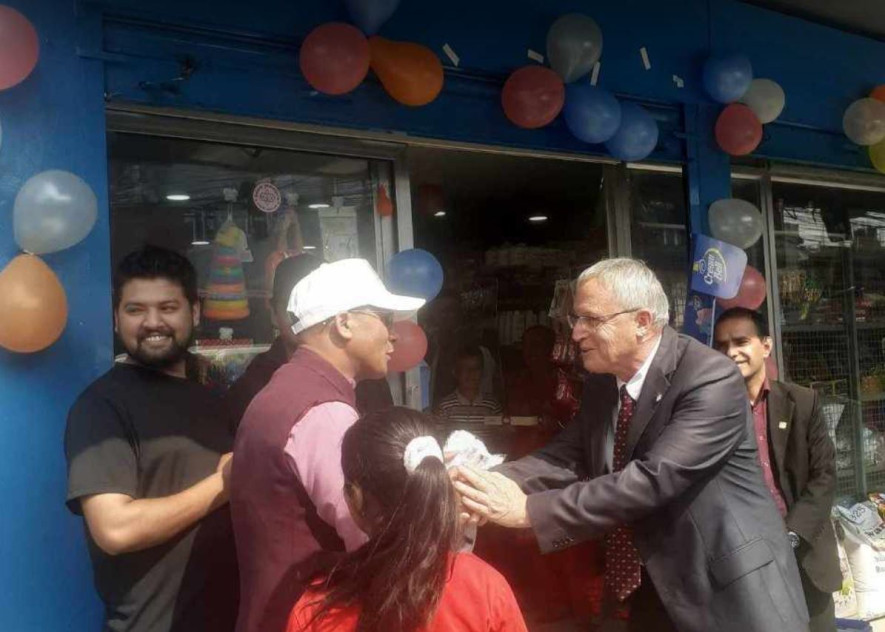 नेपालमा पहिलोपटक खुल्यो इजरायली शैलीको शालम नट्स वेरी मार्ट